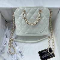 $85.00 USD Chanel AAA Quality Messenger Bags For Women #1092982