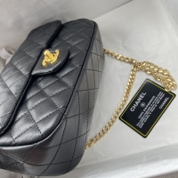 $88.00 USD Chanel AAA Quality Messenger Bags For Women #1092983
