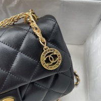 $92.00 USD Chanel AAA Quality Messenger Bags For Women #1092988