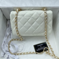 $92.00 USD Chanel AAA Quality Messenger Bags For Women #1092989