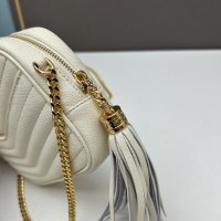 $92.00 USD Yves Saint Laurent YSL AAA Quality Messenger Bags For Women #1094164