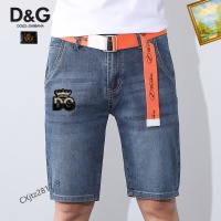 $40.00 USD Dolce & Gabbana D&G Jeans For Men #1095542