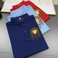 $42.00 USD Versace T-Shirts Short Sleeved For Men #1096932