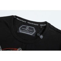 $29.00 USD Philipp Plein PP T-Shirts Short Sleeved For Men #1099435