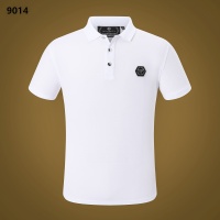 $36.00 USD Philipp Plein PP T-Shirts Short Sleeved For Men #1099539