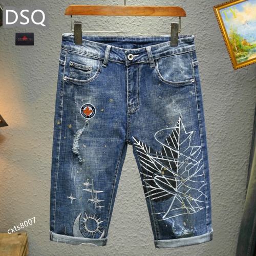 Dsquared Jeans For Men #1105980