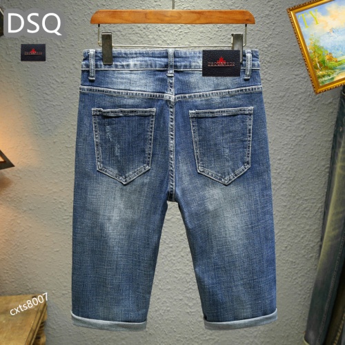 Replica Dsquared Jeans For Men #1105980 $40.00 USD for Wholesale