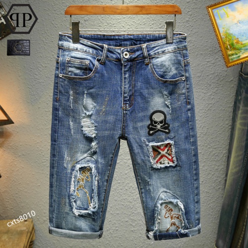 Philipp Plein PP Jeans For Men #1105983