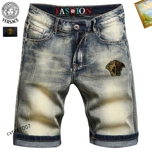 Versace Jeans For Men #1106111