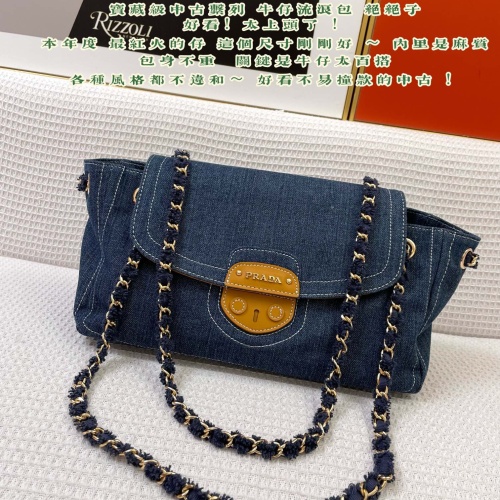 Prada AAA Quality Shoulder Bags For Women #1109098