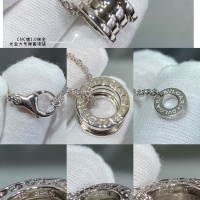 $68.00 USD Bvlgari Necklaces #1108339