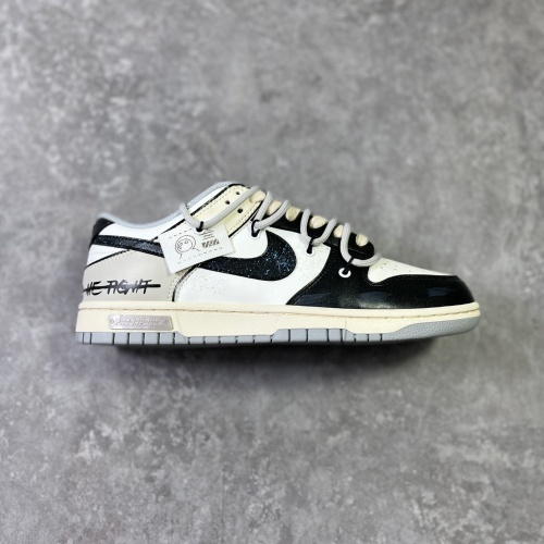 Replica Nike SB Dunk-Low For Women #1110873 $85.00 USD for Wholesale