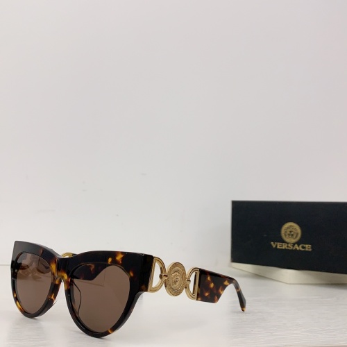 Versace AAA Quality Sunglasses #1111201