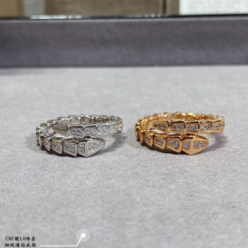 Replica Bvlgari Rings #1115435 $52.00 USD for Wholesale