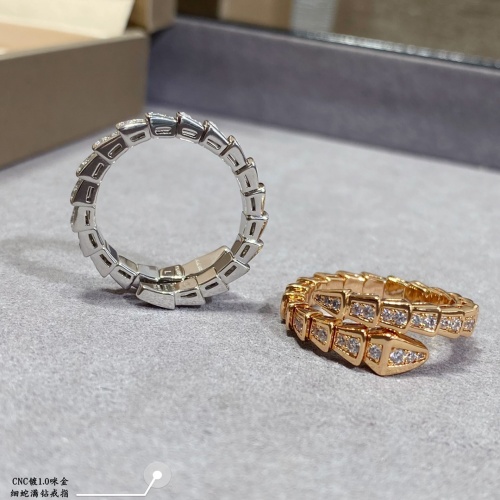 Replica Bvlgari Rings #1115435 $52.00 USD for Wholesale