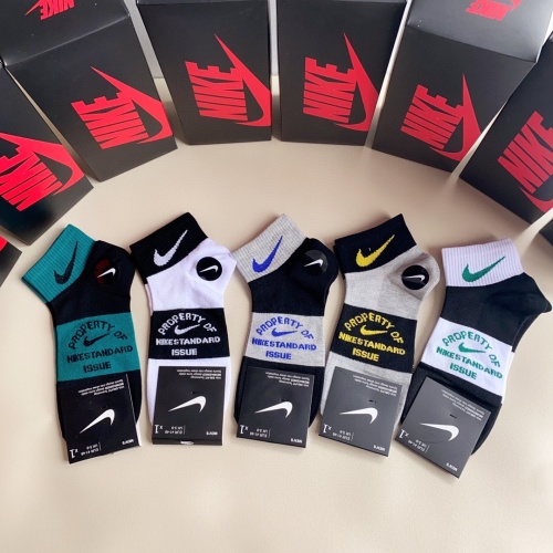 Nike Socks #1121446