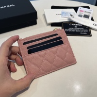 $56.00 USD Chanel AAA Quality Card Case For Women #1113845