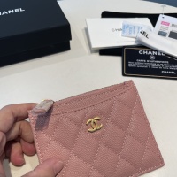 $56.00 USD Chanel AAA Quality Card Case For Women #1113845