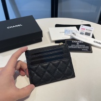 $56.00 USD Chanel AAA Quality Card Case For Women #1113847