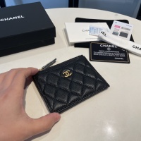 $56.00 USD Chanel AAA Quality Card Case For Women #1113847