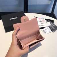 $56.00 USD Chanel AAA Quality Wallets For Women #1113880