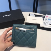 $92.00 USD Chanel AAA Quality Wallets For Women #1113905