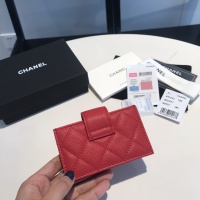 $85.00 USD Chanel AAA Quality Card Case For Women #1113920