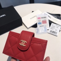 $85.00 USD Chanel AAA Quality Card Case For Women #1113920