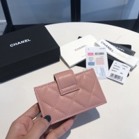 $85.00 USD Chanel AAA Quality Card Case For Women #1113922