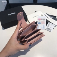 $85.00 USD Chanel AAA Quality Card Case For Women #1113922