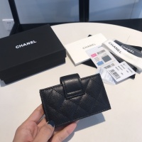 $85.00 USD Chanel AAA Quality Card Case For Women #1113926