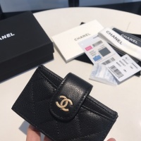 $85.00 USD Chanel AAA Quality Card Case For Women #1113926