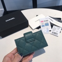 $85.00 USD Chanel AAA Quality Card Case For Women #1113928