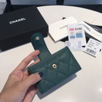 $85.00 USD Chanel AAA Quality Card Case For Women #1113928