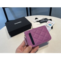 $64.00 USD Chanel AAA Quality Card Case For Women #1113937