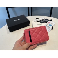 $64.00 USD Chanel AAA Quality Card Case For Women #1113939