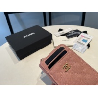 $64.00 USD Chanel AAA Quality Card Case For Women #1113941