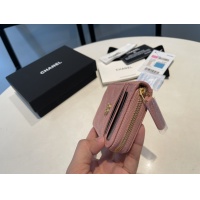$64.00 USD Chanel AAA Quality Card Case For Women #1113941
