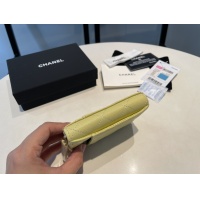 $64.00 USD Chanel AAA Quality Card Case For Women #1113942