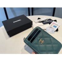 $64.00 USD Chanel AAA Quality Card Case For Women #1113943