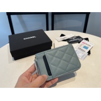$64.00 USD Chanel AAA Quality Card Case For Women #1113946