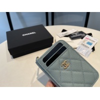 $64.00 USD Chanel AAA Quality Card Case For Women #1113946