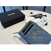 $64.00 USD Chanel AAA Quality Card Case For Women #1113947