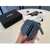 $64.00 USD Chanel AAA Quality Card Case For Women #1113947