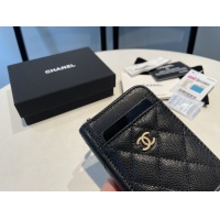 $64.00 USD Chanel AAA Quality Card Case For Women #1113948