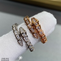 $52.00 USD Bvlgari Rings #1115435
