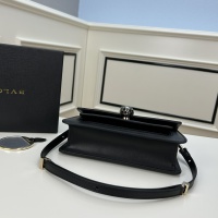 $98.00 USD Bvlgari AAA Quality Messenger Bags For Women #1119060