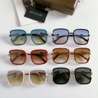 $60.00 USD Bvlgari AAA Quality Sunglasses #1120756