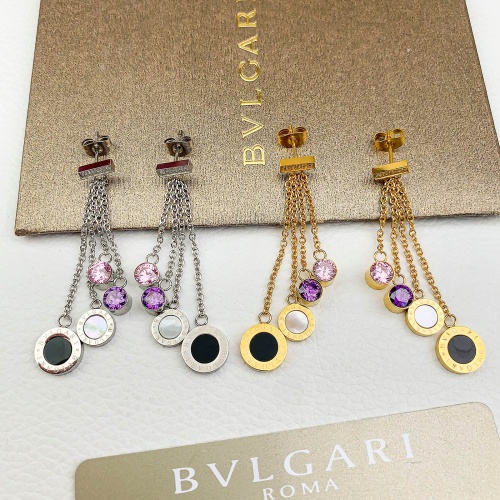 Replica Bvlgari Earrings For Women #1122118 $25.00 USD for Wholesale