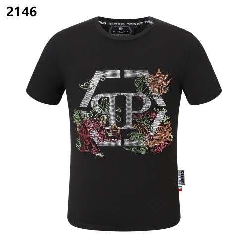 Philipp Plein PP T-Shirts Short Sleeved For Men #1123808 $27.00 USD, Wholesale Replica Philipp Plein PP T-Shirts